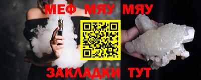 наркотики Малоярославец