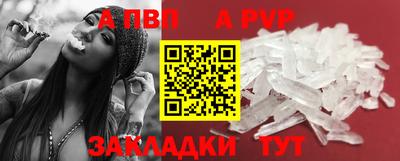 наркотики Малоярославец