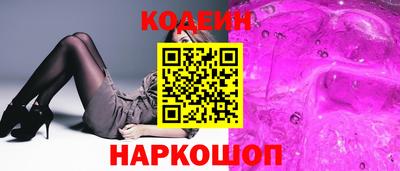наркотики Малоярославец