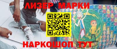 твердый Мариинск