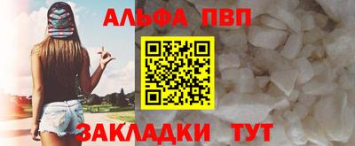 наркотики Малоярославец