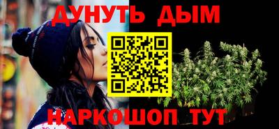 твердый Мариинск