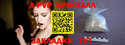 наркотики Малоярославец