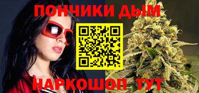 винт Малгобек
