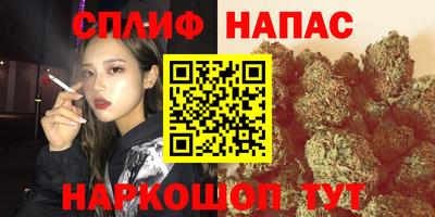 наркотики Малоярославец