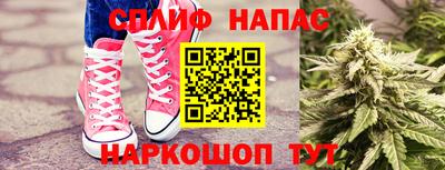 винт Малгобек