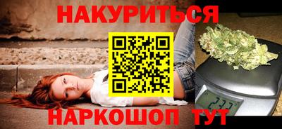 твердый Мариинск
