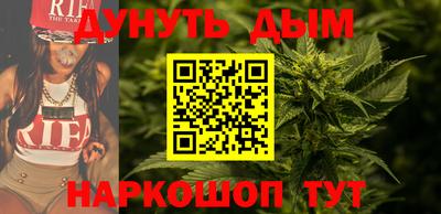 наркотики Малоярославец