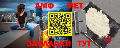 наркотики Малоярославец
