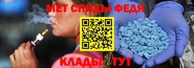 твердый Мариинск