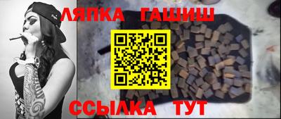 твердый Мариинск