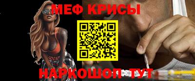 винт Малгобек