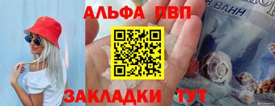 наркотики Малоярославец